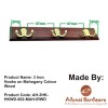 3 Iron Hooks on Mahogany Colour Wood 
